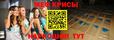 кокаин перу Бузулук
