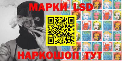 кокаин перу Бузулук