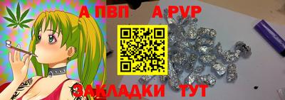 кокаин премиум Бугуруслан