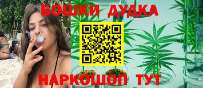 кокаин премиум Бугуруслан