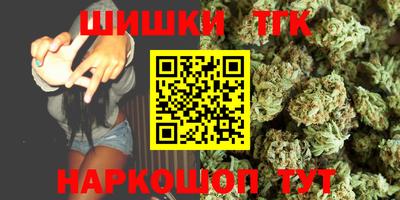 кокаин премиум Бугуруслан