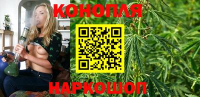 кокаин перу Бузулук