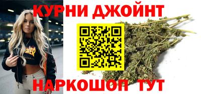 эйфоретик Будённовск