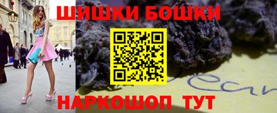 кокаин премиум Бугуруслан