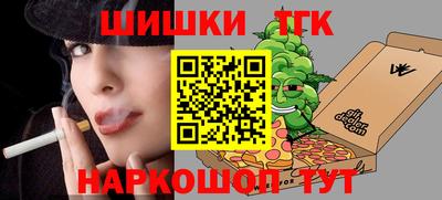 кокаин перу Бузулук