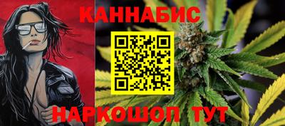ALPHA PVP Мариинск