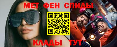 кокаин премиум Бугуруслан