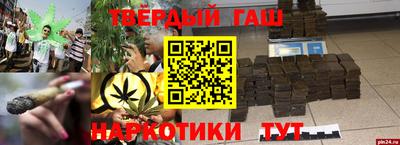 кокаин премиум Бугуруслан
