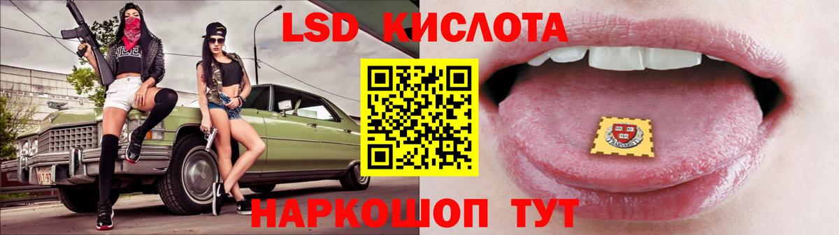 Героин  А ПВП СОЛЬ   Ярославль  Меф кристаллы  Вход с VPN  Меф  ТГК  НБОМе  Гашиш  MDMA  Метамфетамин  Марихуана 