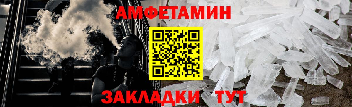 А ПВП Ярославль